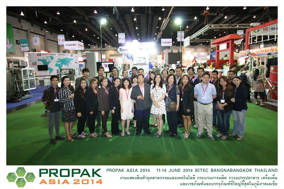 ภาพบรรยากาศ PROPAK ASIA 2014