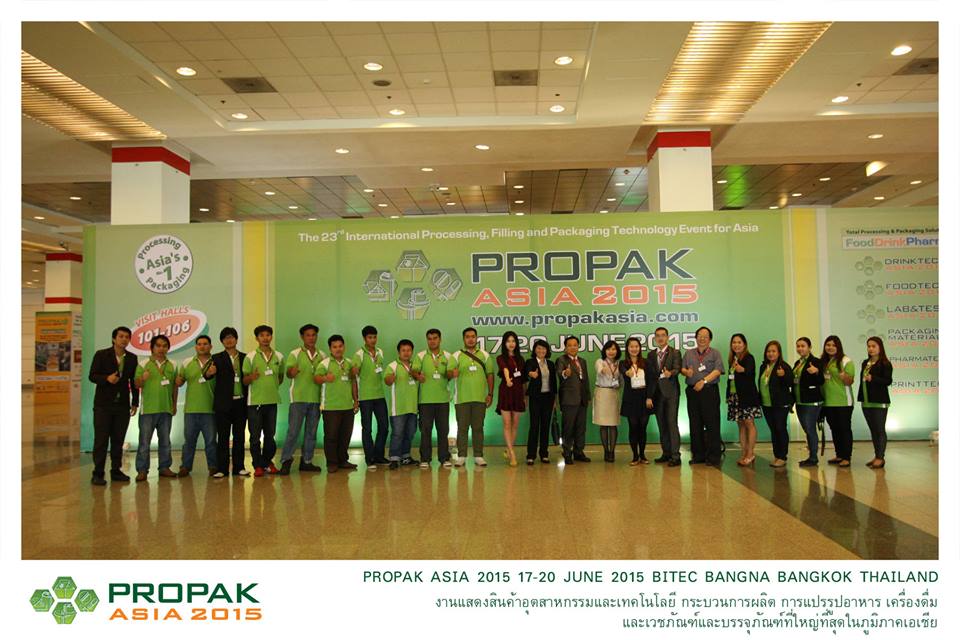 ภาพบรรยากาศ PROPAK ASIA 2015