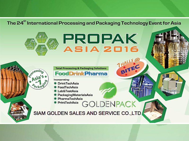 ภาพบรรยากาศ PROPAK ASIA 2016