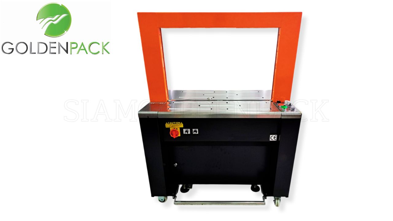 เครื่องแพ็คกล่อง SGS8030