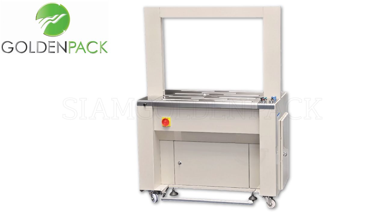 เครื่องแพ็คกล่อง SGS8060