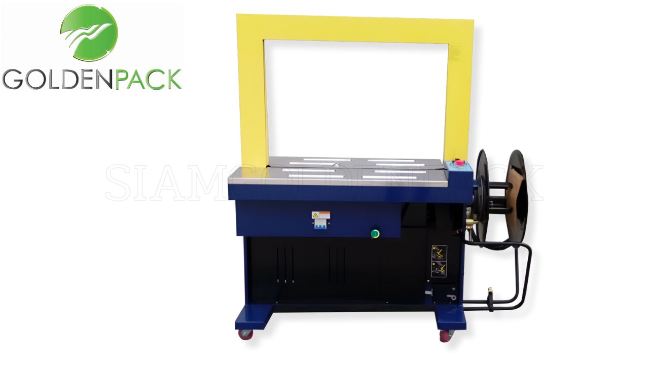 เครื่องแพ็คกล่อง DBA200