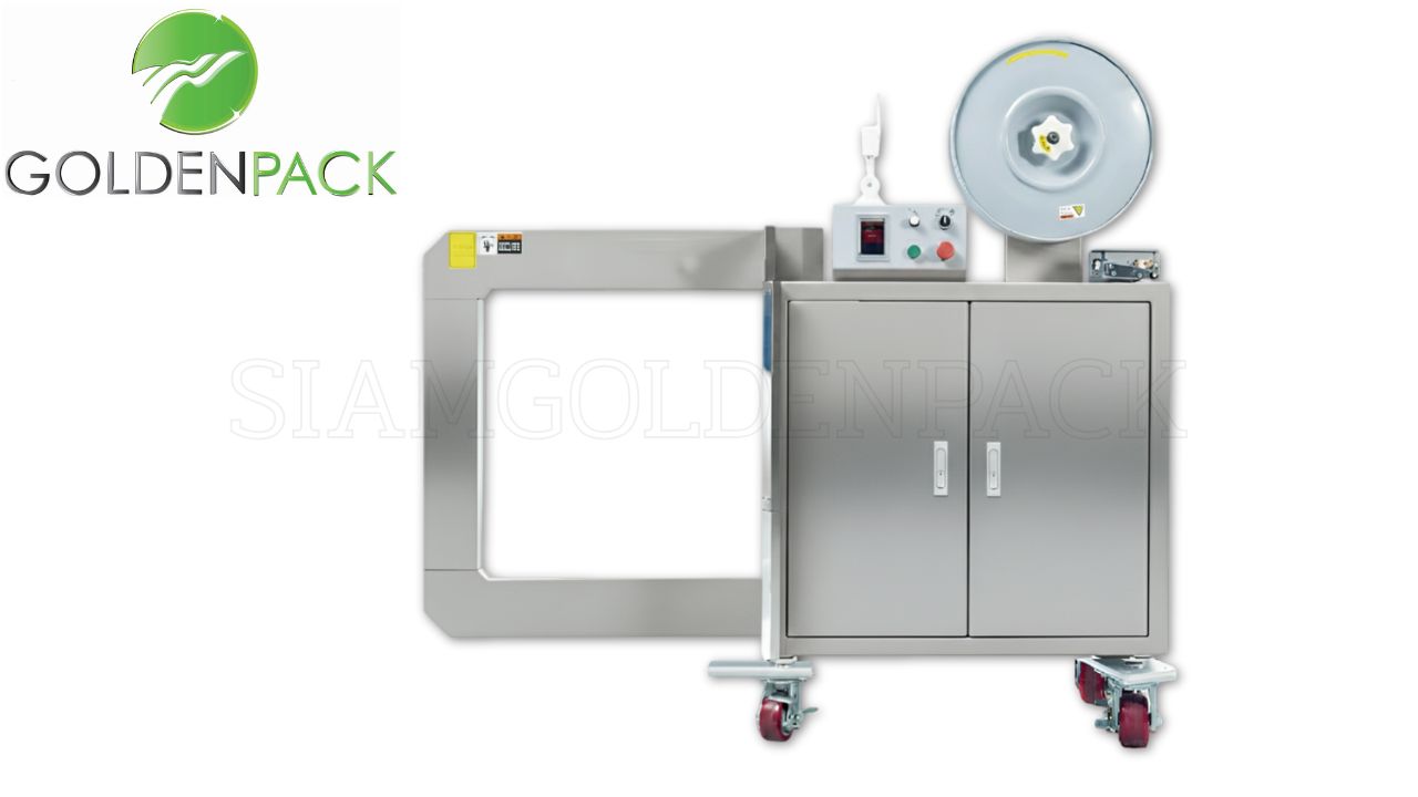 เครื่องแพ็คกล่อง SGS8QY