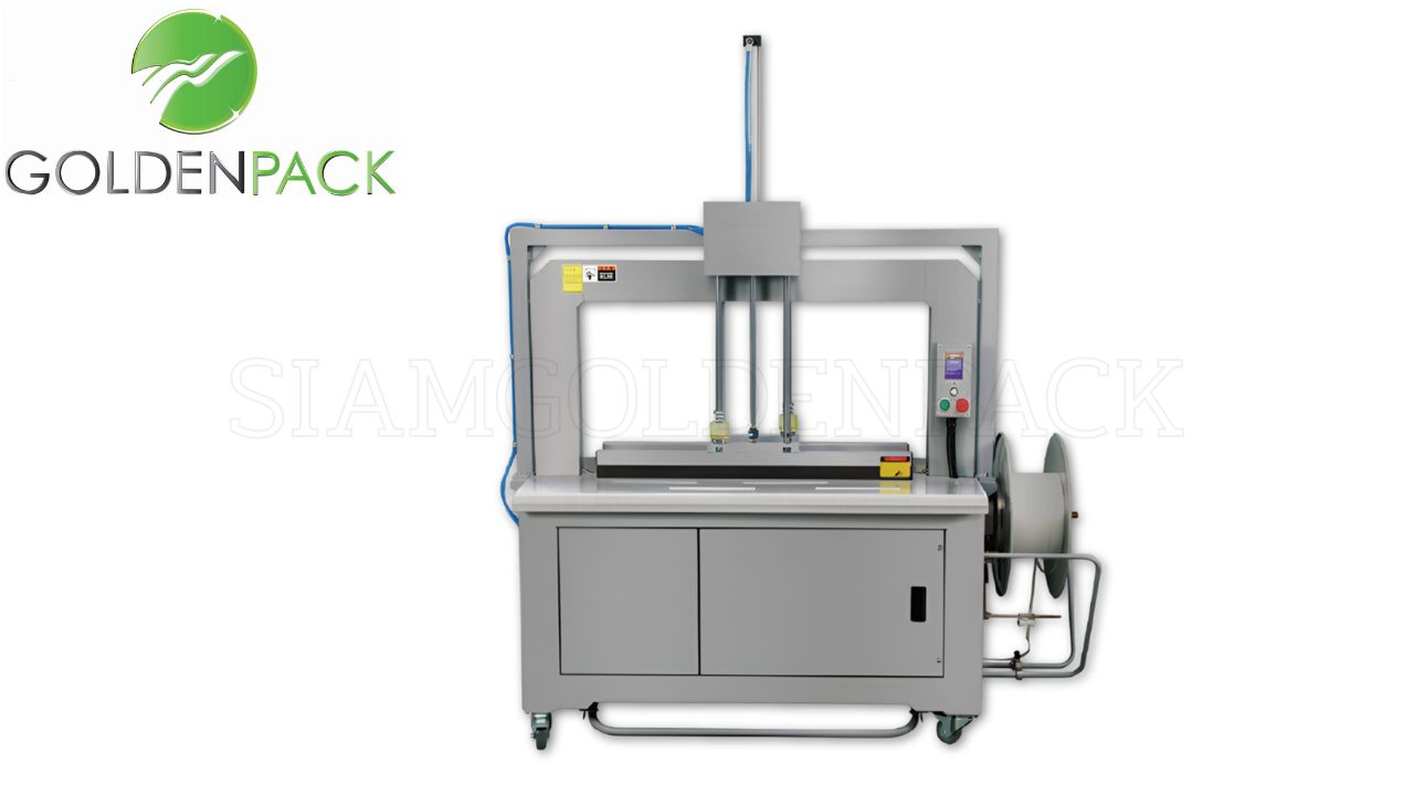 เครื่องแพ็คกล่อง SGS8QP 