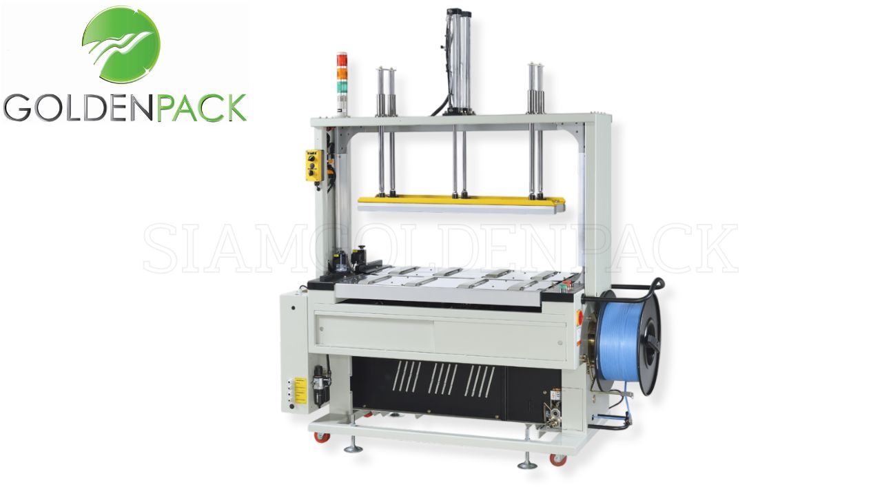 เครื่องแพ็คกล่อง SGS85PB