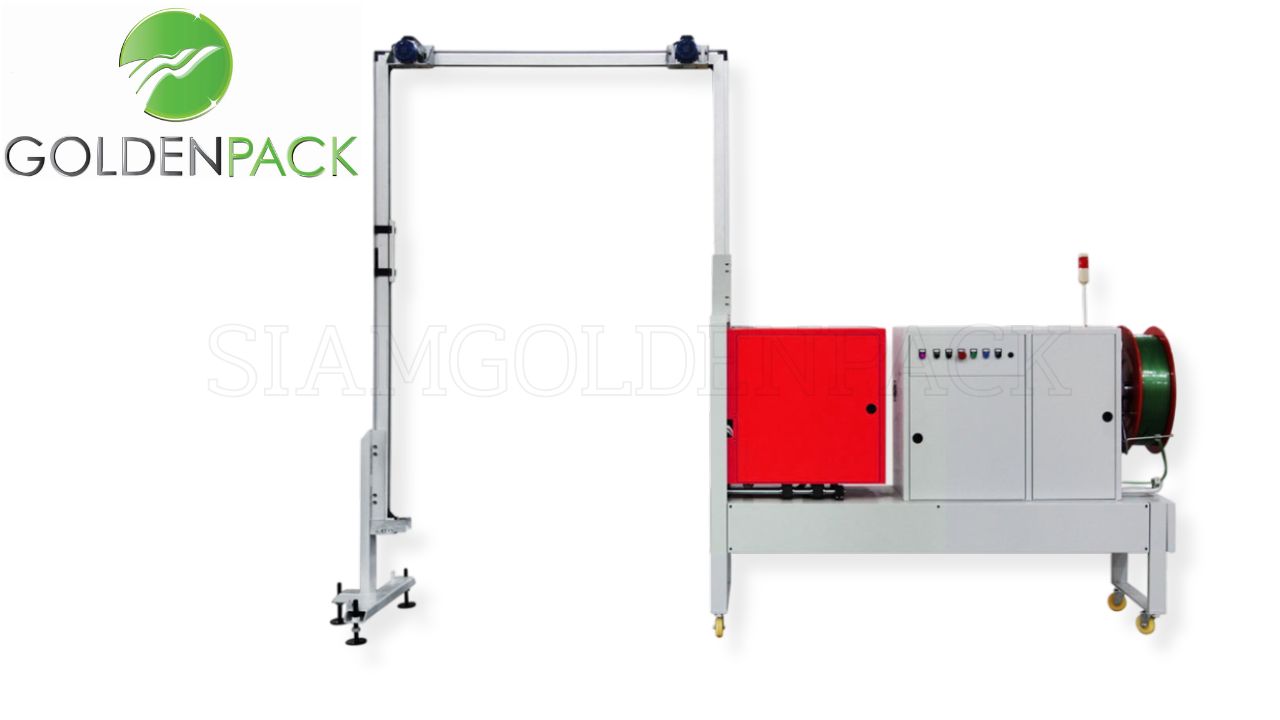 เครื่องแพ็คพาเลท MH105B